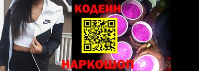 прущие грибы Будённовск