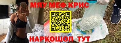 экстази Волжский