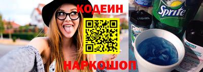 прущие грибы Будённовск