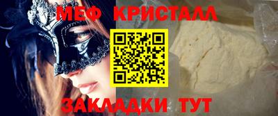 mix Бугуруслан