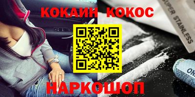 mix Бугуруслан