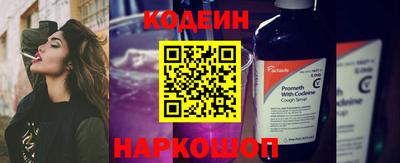 mix Бугуруслан