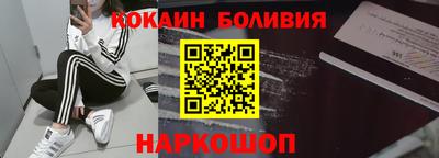 дурь Бузулук