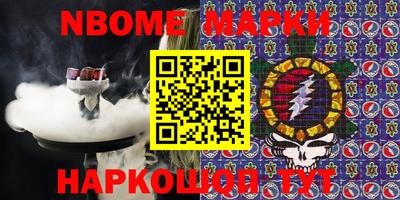 дурь Бузулук