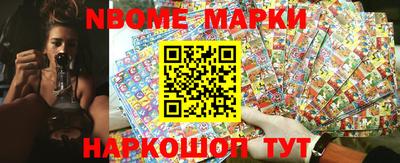 mix Бугуруслан