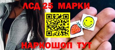 дурь Бузулук