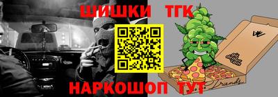 экстази Волжский