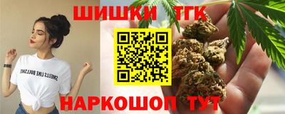 прущие грибы Будённовск