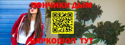 экстази Волжский