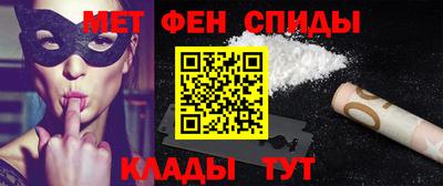 прущие грибы Будённовск