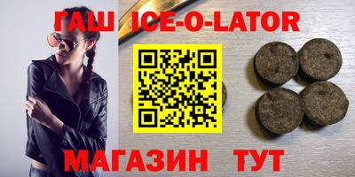 прущие грибы Будённовск