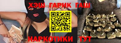 дурь Бузулук
