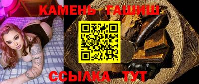 дурь Бузулук