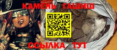 mix Бугуруслан