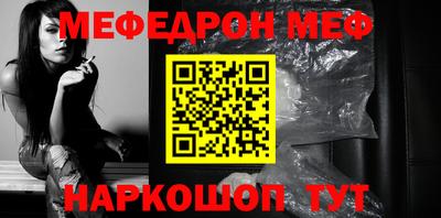 mix Бугуруслан