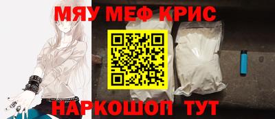 mix Бугуруслан